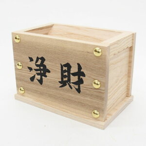 y{EށzΑK 7 ԂWEi 22cmXs13,7cmX15cmΑK ΂ K  傤 Ă܂ offertory box {yY yY 