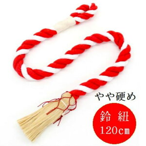 y{E[tiz_ЁEחpR() 120cm×3,6cmR 鏏 Ђ  g Ԕ ANc z [t 炷 _ Гa {   ͂  _ Y {