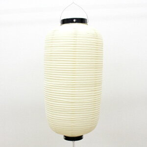 9^ x[WF 24cmX53cm rj[ 傤   ݓ rj[ h@ n c ĂȂ Ղ  ܂ Ղpi ՗ ~x Cxg   L