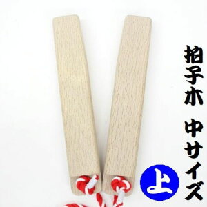 yY̔~gpq؁zq TCY() ~ 27,5cmX5cmX3,5cm܂ _` ݂ ՗pi Ղpi Ăяo Ŋy x  pg[ h h ˒pS hp