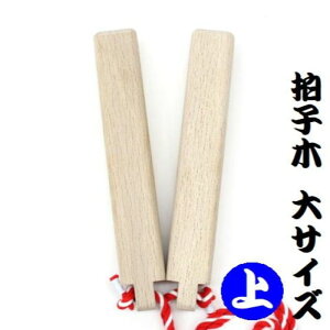 yY̔~gpq؁zq TCY() ~ 30,5cm 5cmX5cm܂ l_` _` ݂ ՗pi Ղpi Ăяo Ŋy x  pg[ h h 