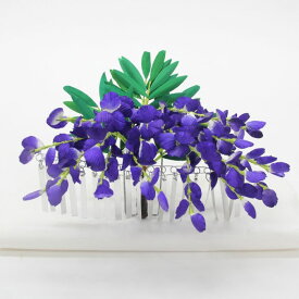 【日本製】花簪(藤) 幅約20cm 奥行き約26cm 高さ約14cm花の簪 簪 巫女舞 浦安舞い 巫女 巫女さん みこ 髪飾り 装束 神社 お神楽 おかぐら 神事 舞 舞う まう 踊り 小道具 国産 日本産 送料無料