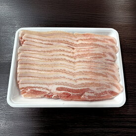 【ナンチク】【国産】 皮付き豚バラしゃぶしゃぶ用 500g 鹿児島