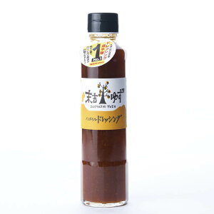 yi`NzyYz䂸mIChbVO 190ml 