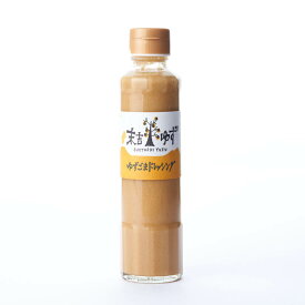【ナンチク】【国産】ゆずごまドレッシング 190ml 鹿児島
