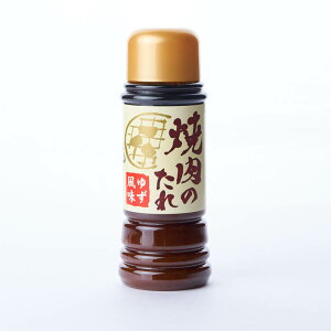yi`NzyYzē̂@䂸@270g 