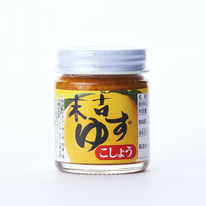 yi`NzyYz䂸傤 (MqӞ)@ԁyshz 