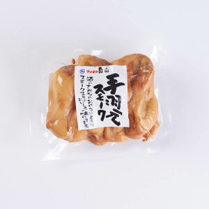 yi`NzyYzHX[N 300g 