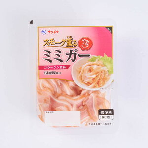 yi`NzyYz~~K[ XCX 50g 