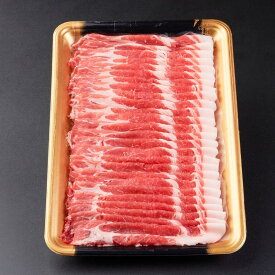 【ナンチク】【国産】【ギフト】【送料込】鹿児島黒豚カタロースしゃぶ 500g 鹿児島【s-12】