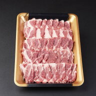 【ナンチク】【国産】【ギフト】【送料込】鹿児島黒豚カタロース焼肉 500g 鹿児島