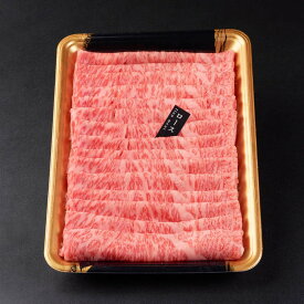 【ナンチク】【国産】【ギフト】【送料込】鹿児島黒牛ロースすきしゃぶ　400g 鹿児島
