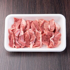 【ナンチク】【国産】【ホルモン】豚ハラミ サガリ 200g/5kg 業務用 大容量 鹿児島
