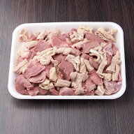 【ナンチク】【国産】【限定価格】豚ホルモンミックス1kg 鹿児島 業務用