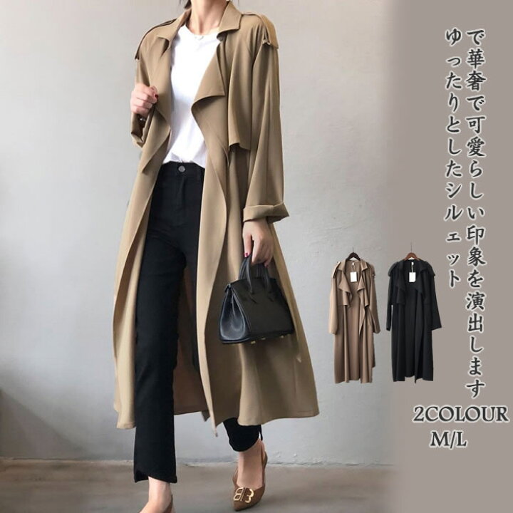 楽天市場】激安【超目玉商品】春コート レディースコート 秋春コート 