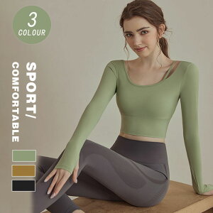 トレーニングウェア 激安の人気商品 通販 価格比較 価格 Com トレーニングウェア 激安の人気商品 通販 価格比較 価格 Com