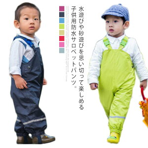 ����V�� ���V�� �J �q���p �j�̎q ���̎q ���� �I�[�o�[�I�[�� �T���y�b�g ���n ���C���E�F�A ���C���E�F�A ���˃e�[�v �L�b�Y