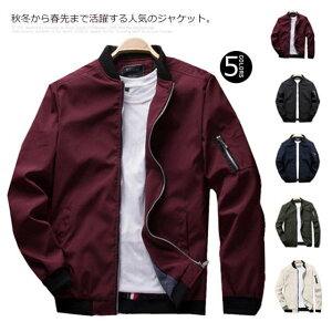 ~^[ Y R[g WPbg ~ tCgWPbg Wp[ u] JWA H WPbg MA-1 WPbg