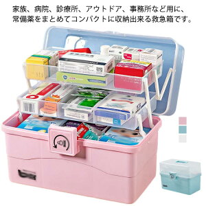 H  e P[X ~} [{bNX }{bNX [P[X ~}BOX }蓖  t@[XgGCh{bNX