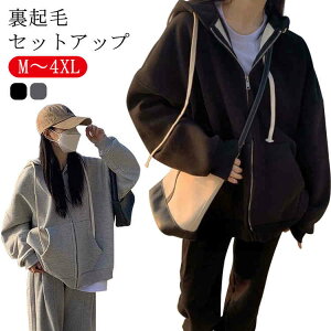 [EFA  ȍf H~p XEFbgp fB[X ㉺ZbgAbv Nуp[J[ W[W h 