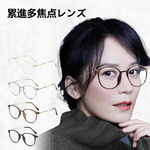 10�{ �V�ዾ �ݐi���œ_�����Y �V�ዾ �I�[���C���O���X ���œ_�����Y ���O�� �u���[���C�g �J�b�g ���ߗ��p�V�ዾ ���œ_�ݐi��