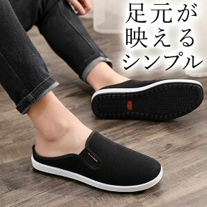 Y fB[X ƂȂ Xj[J[T_  Xb| 50 40 ̂鑫 SALEԔzIv23cm-30cm THE