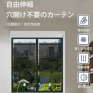  Lk Jbg UVJbgV[g ډB ՌV[g O 悯 ȃGl p ΍ O 悯 ȃGl 