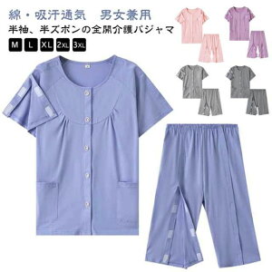  J }WbNe[v ㉺Zbg fB[X Y Y{ Q  eSJ R ppW} z QԒ t