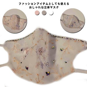  uC_ IV  ꂢ v[g ItBX GK VtH [X M[TCY 􂦂 hJ LL