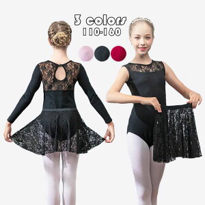 �o���G �Z�b�g ���\�� �V�̑� ����/���Ȃ� �X �o���G���I�^�[�h ���I�^�[�h �q�� �o���G�p�i ���K�� ���o�� �W���j�A ���b�X����