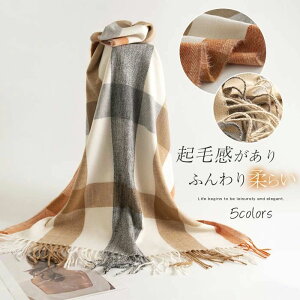 Xg[ 唻 `FbN fB[X `FbN H~ 唻Xg[ Xg[ }t[ lbNEH[}[ fB[X AE^[ M