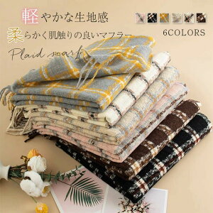 }t[ Xg[ 唻 `FbN fB[X `FbN H~ 唻Xg[ Xg[ lbNEH[}[ fB[X AE^[ M