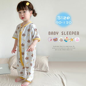 q 킢 LbY ȂpW} [EFA ̎q pW} WjA p[X  q Jo[I[