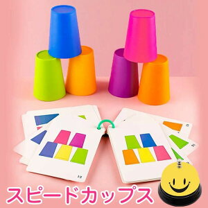 e[uQ[ {[hQ[ Xs[hJbvX q V ]g J mߋ p[eB[Q[ wKgC w