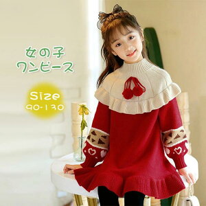 �j�b�g�����s�[�X �N���X�} �p�[�e�B�[ �q�ǂ� �L�b�Y�h���X �N���X�}�X�����s�[�X ���N�� �j�b�g ���̎q �q���� �L�b�Y ���{�A