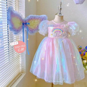 hX nEB   d Vg LbYhX q H ̎q s[X H RXv nEBߑ RX`[