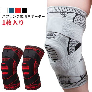 O\ Ђ  傫 VRpbh T|[^[ Gp jO Ռz   Ђ ȒP X|[c qU