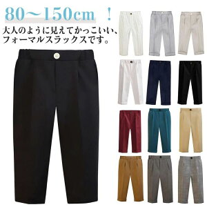  90 Y{ 100 w tH[}pc X[cpc q 110 90 130 XbNX q j̎q XN[ 80 WjA