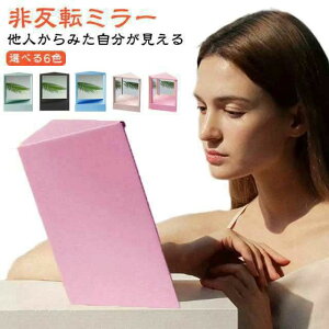 A~[ ~[ o[T~[ CNAbv~[ {̎ ϋ X^h~ o[T~[ E񔽓]~[