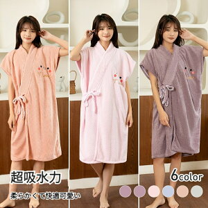V�l�b�N ���b�v�^�I�� �o�X�^�I�� �傫���T�C�Y 6�F ���^�I�� �o�X���[�u ���� ���f�B ���� 90x140cm(40-80kg) ����o�X�^�I��