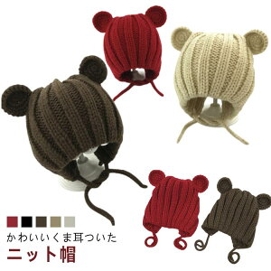 ܎   V LbY jbgX xr[ Lk q j̎q Xq ̎q  jbgX H~ ~ t Xq Ԃ