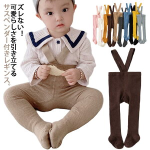 V Ԃ Xgbvt pc TXy_[t j̎q ̎q pc MX u Tybg MXpc xr[