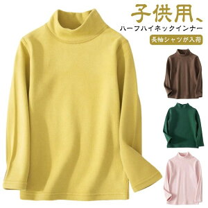 �� �ۉ� �n�C�l�b�N �q�ǂ� �N�� �g���� �C���i�[ �y2���Z�b�g�z�L�b�Y �~ �~�p �C���i�[ �d�˒� �q�� ���� �������� �n�C�l�b�N