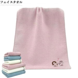  ^I  tFCX^I z 33*70cm 100 hJ _炩 V Rbg^I  25*50cm nh^I