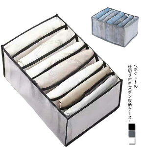 ֗ [  nC\bN ܂ Y{ [{bNX Y{[P[X 7|Pbgߗ [P[X d؂ pc[