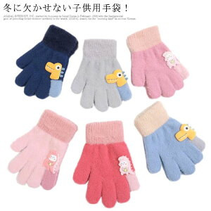 ̎q h 5{w q h  g  ĂԂ n LbY LbY  j̎q qp  qǂ