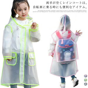 yzLbY xr[ ̎q h j̎q b hZΉ J ] w ʊw qǂ w 蕨 C