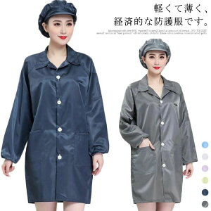 H Gv t[ht q ی앞 PA ƒ h앞 Ȃ ۈ牀 h  ƕ H h o g 2_Zbg