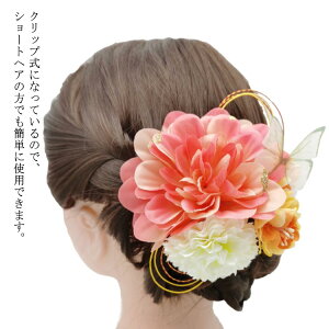   Ǝ  EFfBO sN e Nbv  1_ {[ LbY ȒP a l  a  