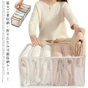 ߑP[X ^X[ d؂  [֗P[X! Y{ ߗ [P[X  [{bNX pc[ ߗރP[X